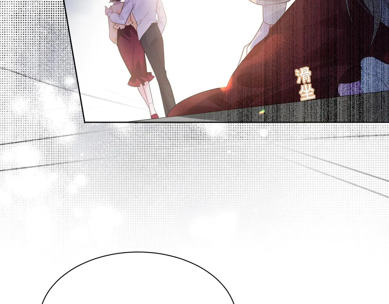 穿成马甲大佬的妹妹全文免费漫画漫画,第18话 阮楚的心病…2图