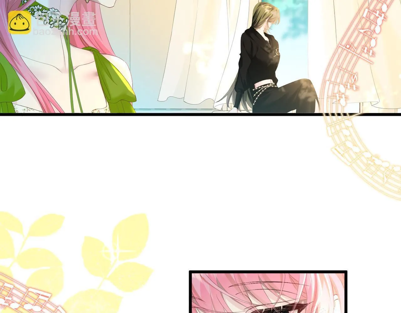 穿成马甲大佬的妹妹全文免费漫画漫画,第4话 补救措施生效啦？2图