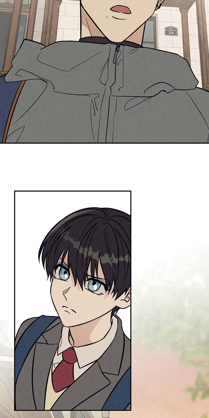 当我变成阿尔法漫画,第25话1图