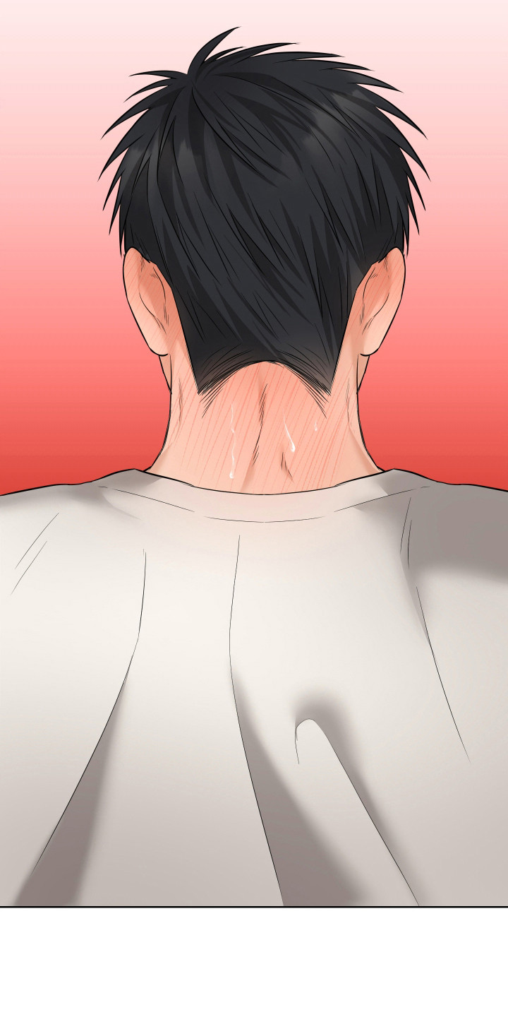 我是长矛你是盾漫画,第4话2图