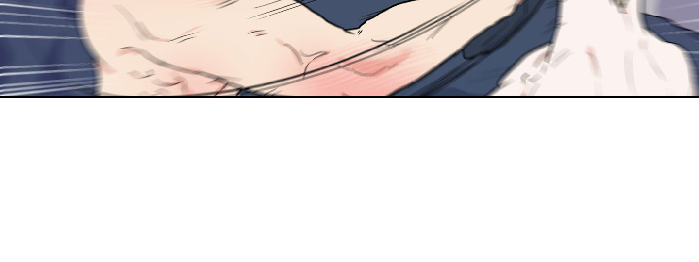 狂欢之后的失落感叫什么效应漫画,第1话2图