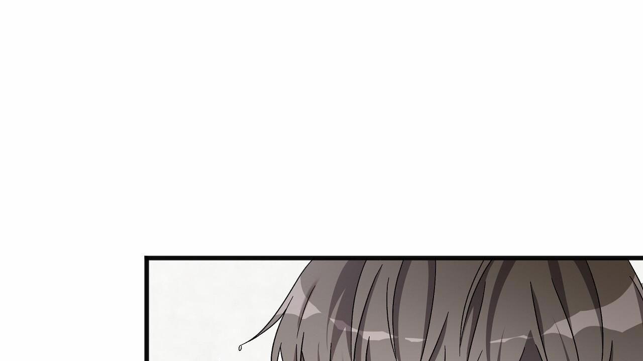 成功的向导漫画,第4话1图