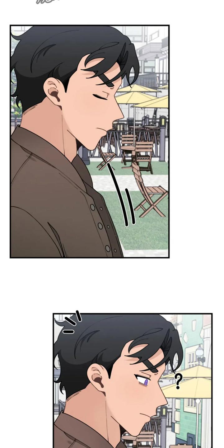 兔兔王子漫画,第40话1图