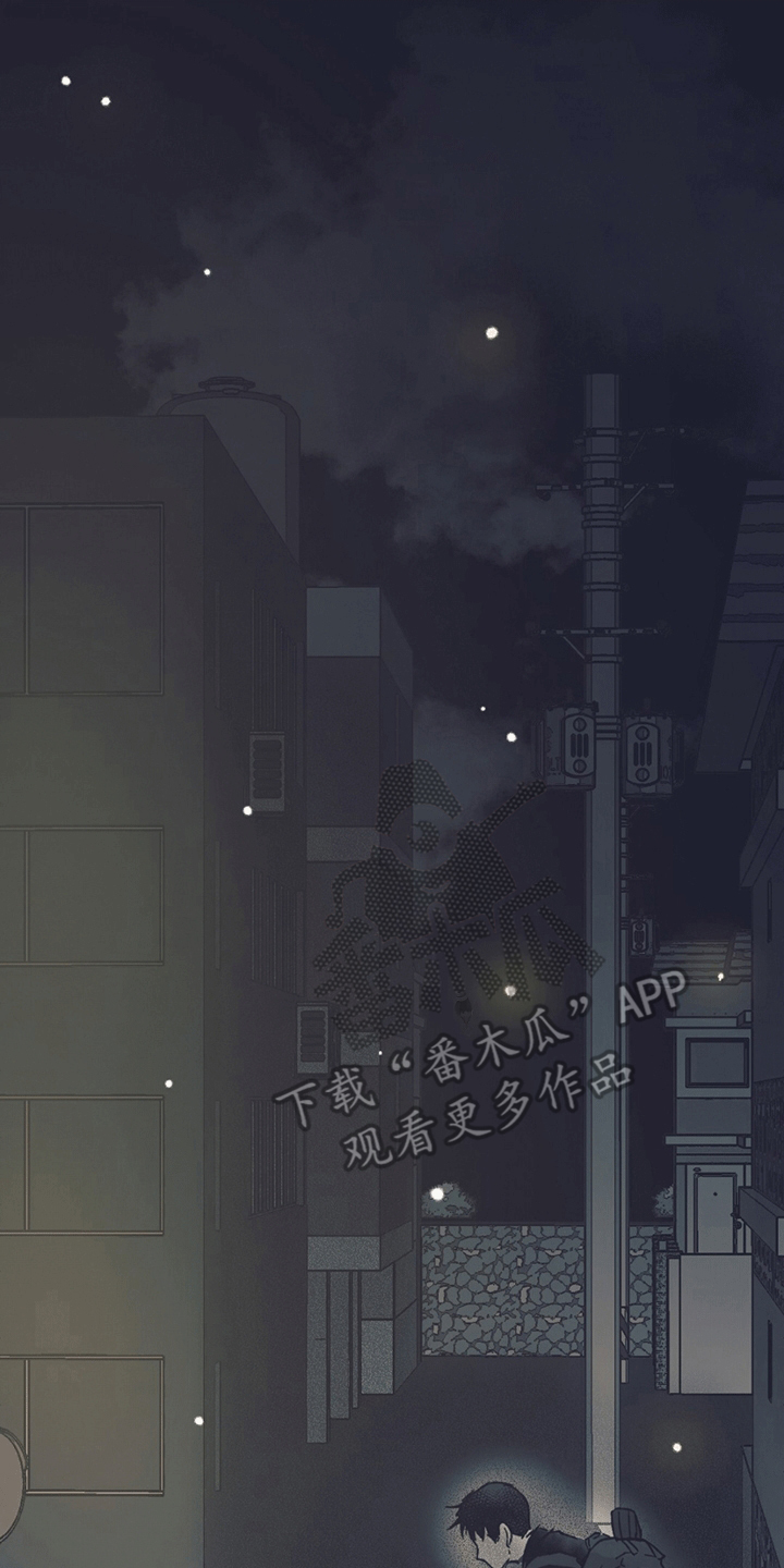 噩兆强袭漫画,第15话1图