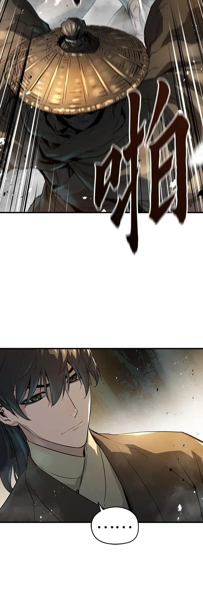 绝对回归漫画,第21话1图