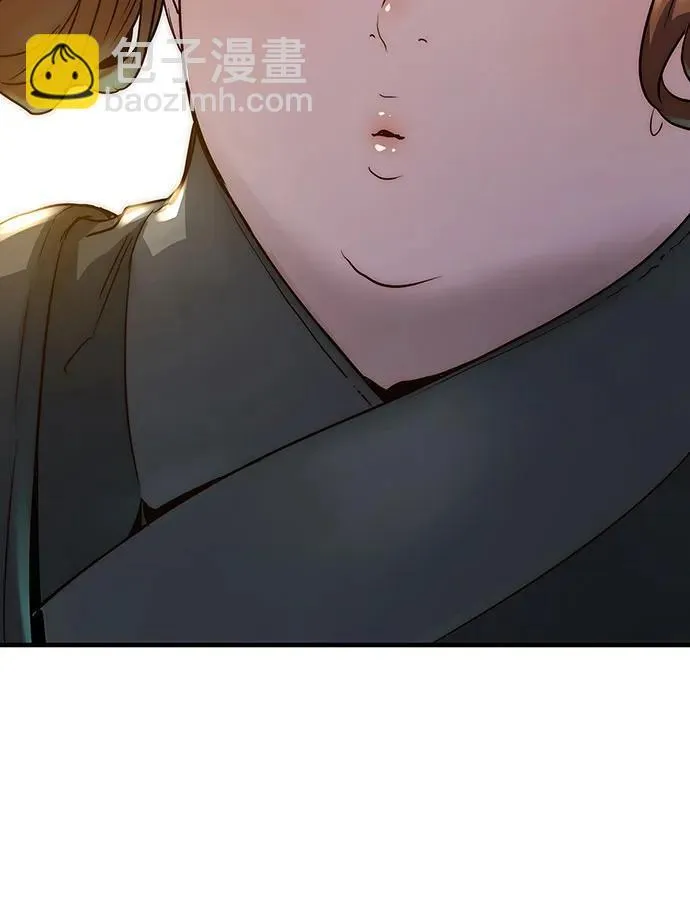 绝对回归漫画,第20话2图