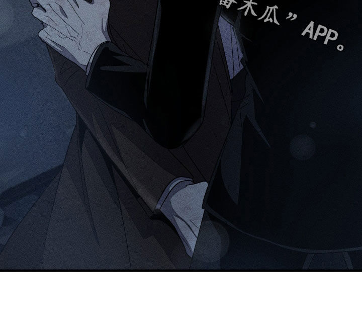 无影无踪漫画,第22话1图