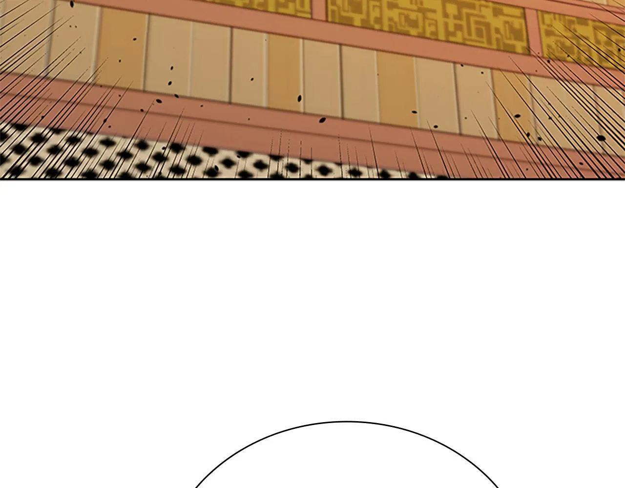 月影剑帝漫画,第40话 找一个人1图
