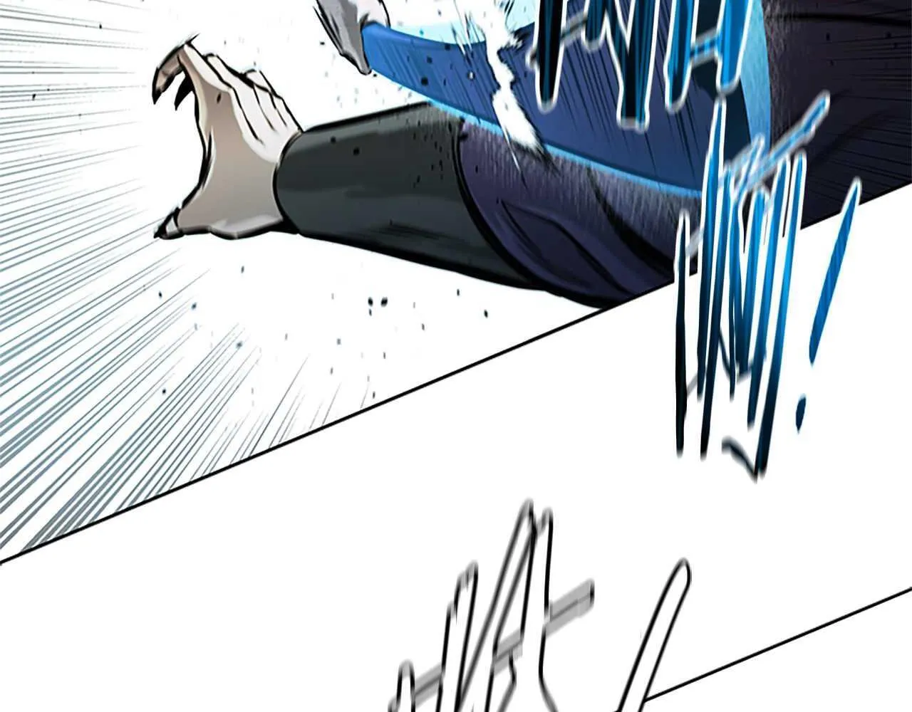 月影剑帝漫画,第15话 你终于来了2图