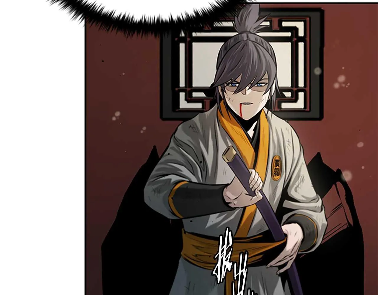 月影剑帝漫画,第14话 悬殊的实力2图