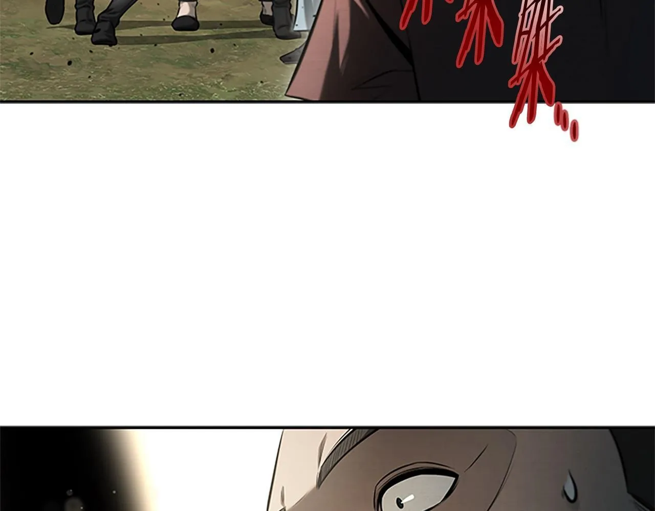 月影剑帝漫画,第14话 悬殊的实力1图