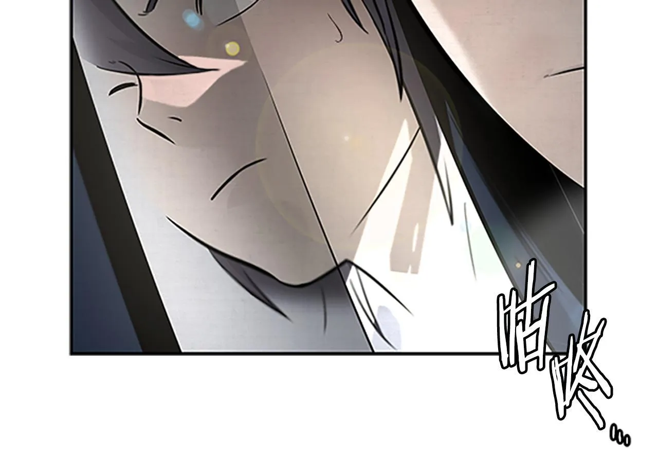 月影灯饰漫画,第2话 第二次选择2图