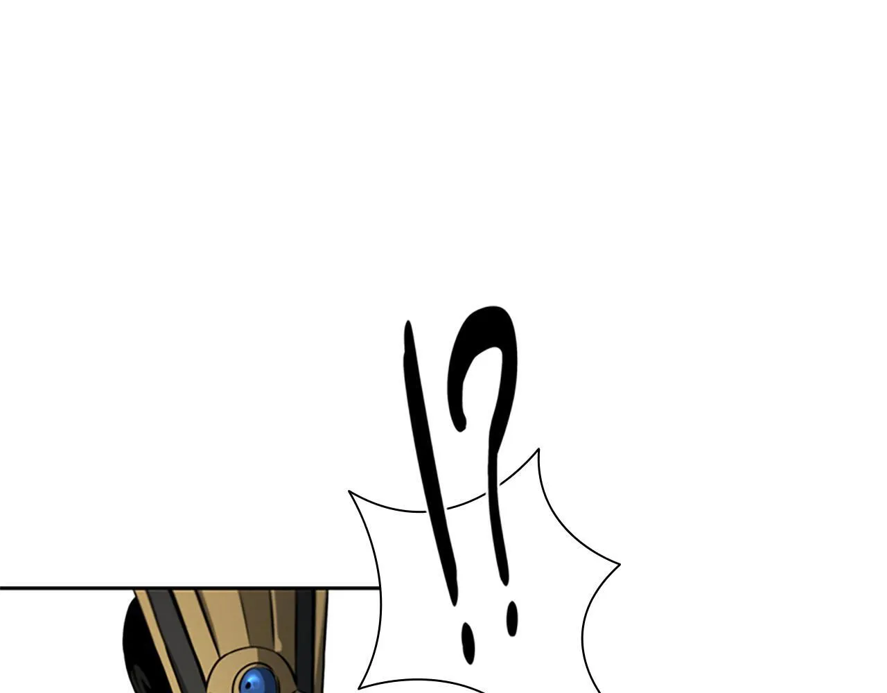 月影剑帝漫画,第27话 前往唐门1图