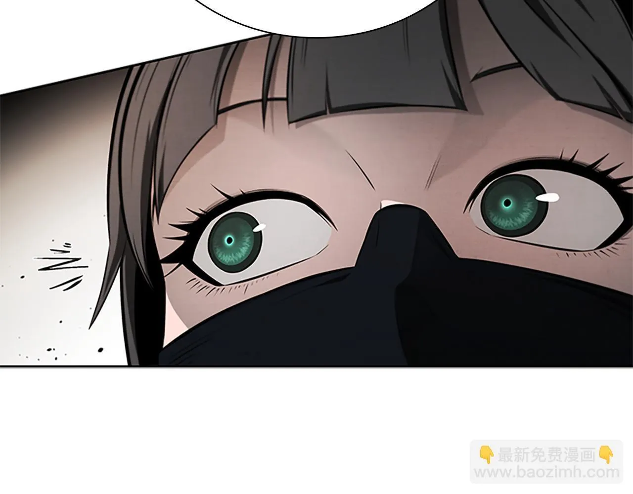 月影剑帝漫画,第27话 前往唐门1图