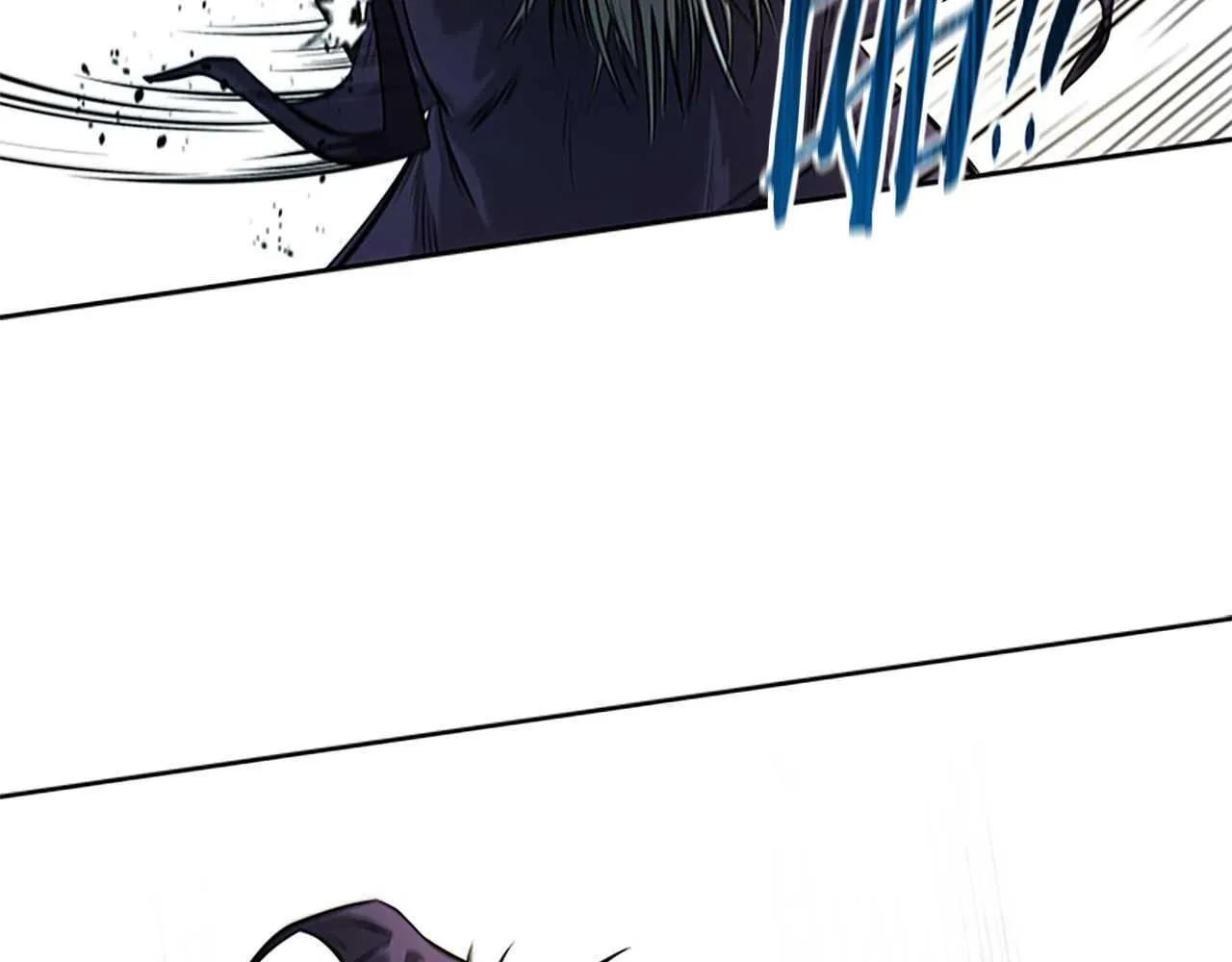 月影剑帝漫画,第15话 你终于来了2图
