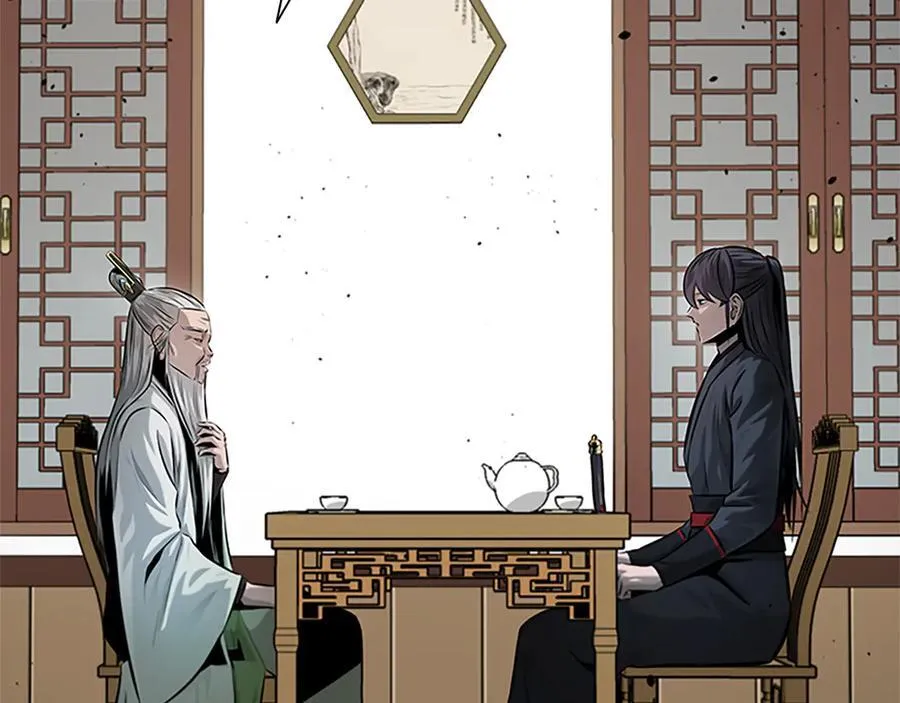 月影剑帝漫画,第36话 新加入的同行者1图