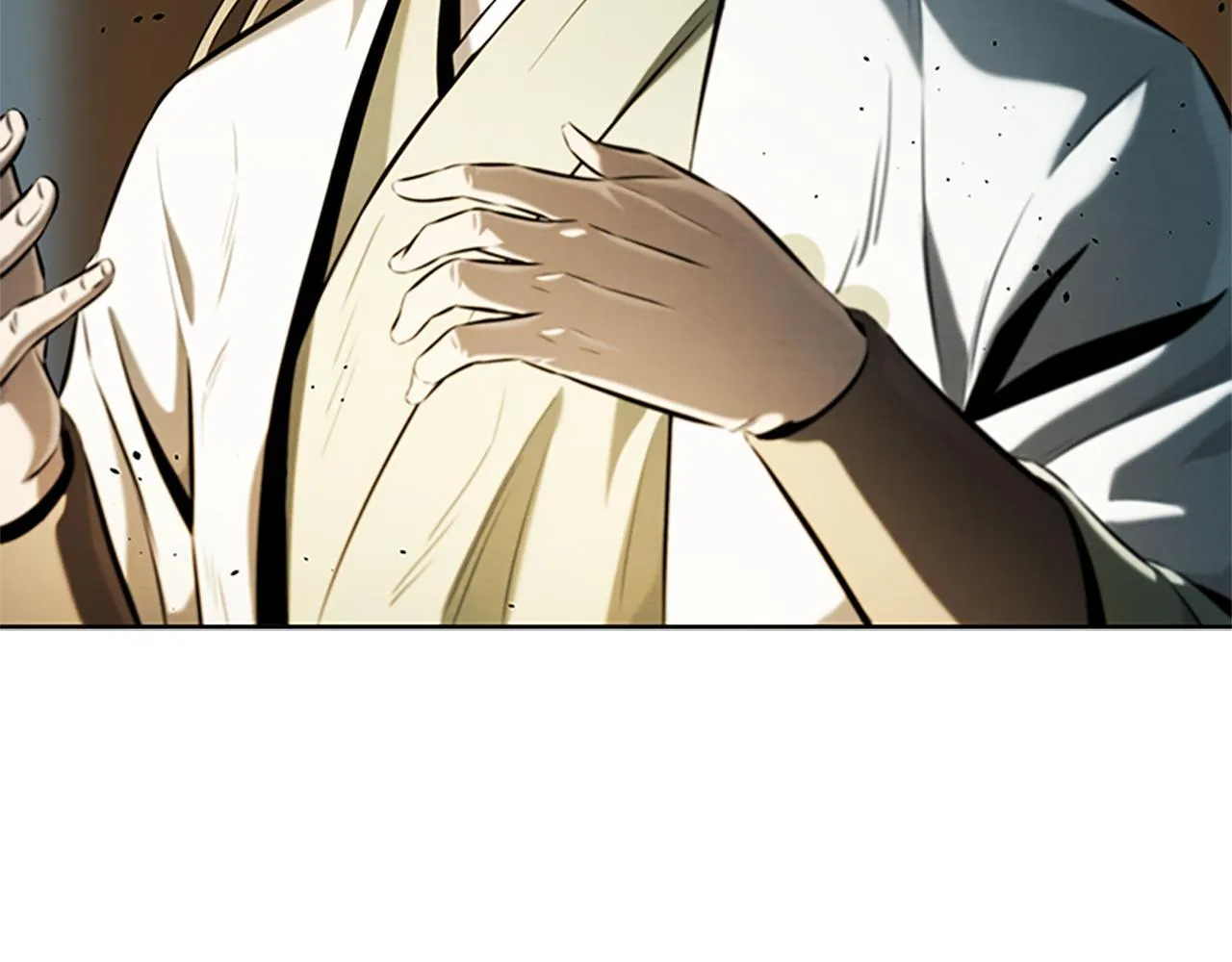 月影剑帝漫画,第37话 快打我啊1图