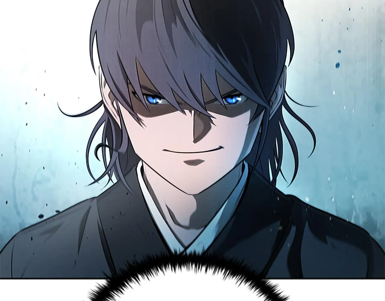 月影剑帝漫画,第7话 潜龙出海2图