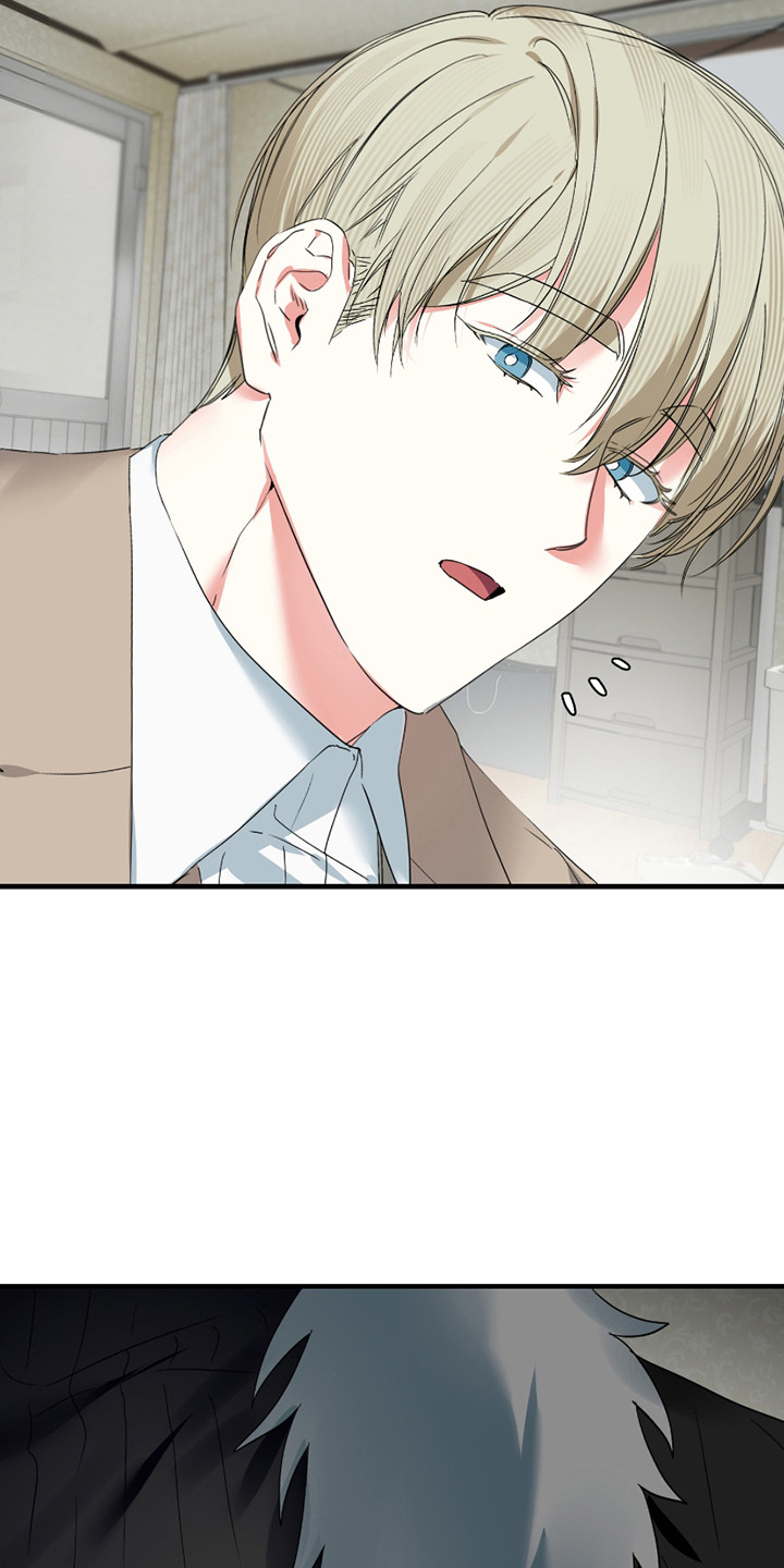 三足鼎立的鼎是什么意思漫画,第13话2图
