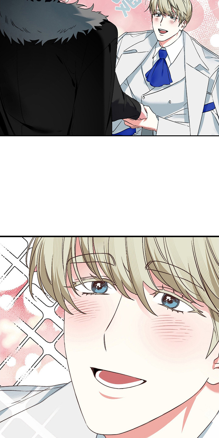 三足鼎立的鼎是什么意思漫画,第3话2图