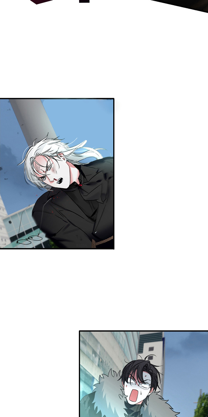 三足战士漫画,第11话2图