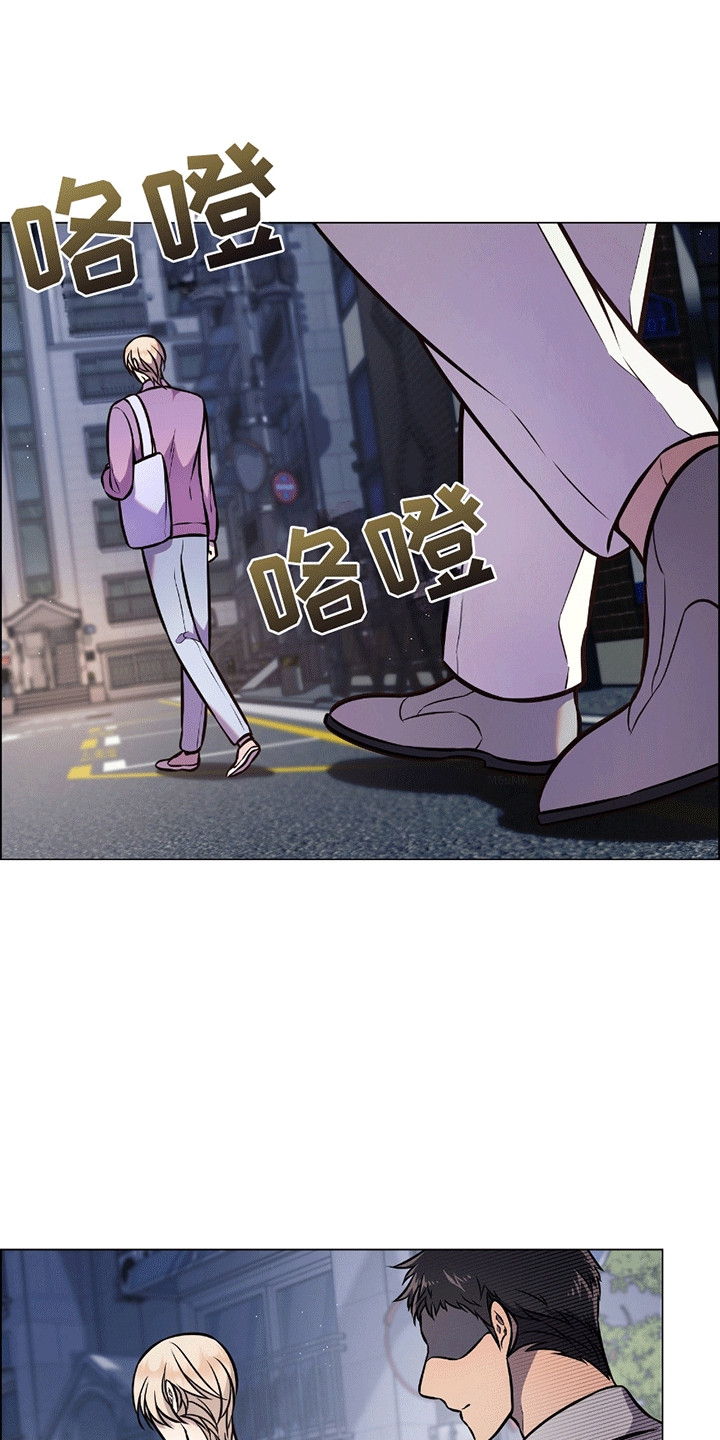 男配陷进修罗场漫画漫画,第11话1图