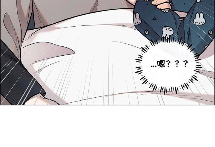 男配陷进修罗场漫画,第4话1图