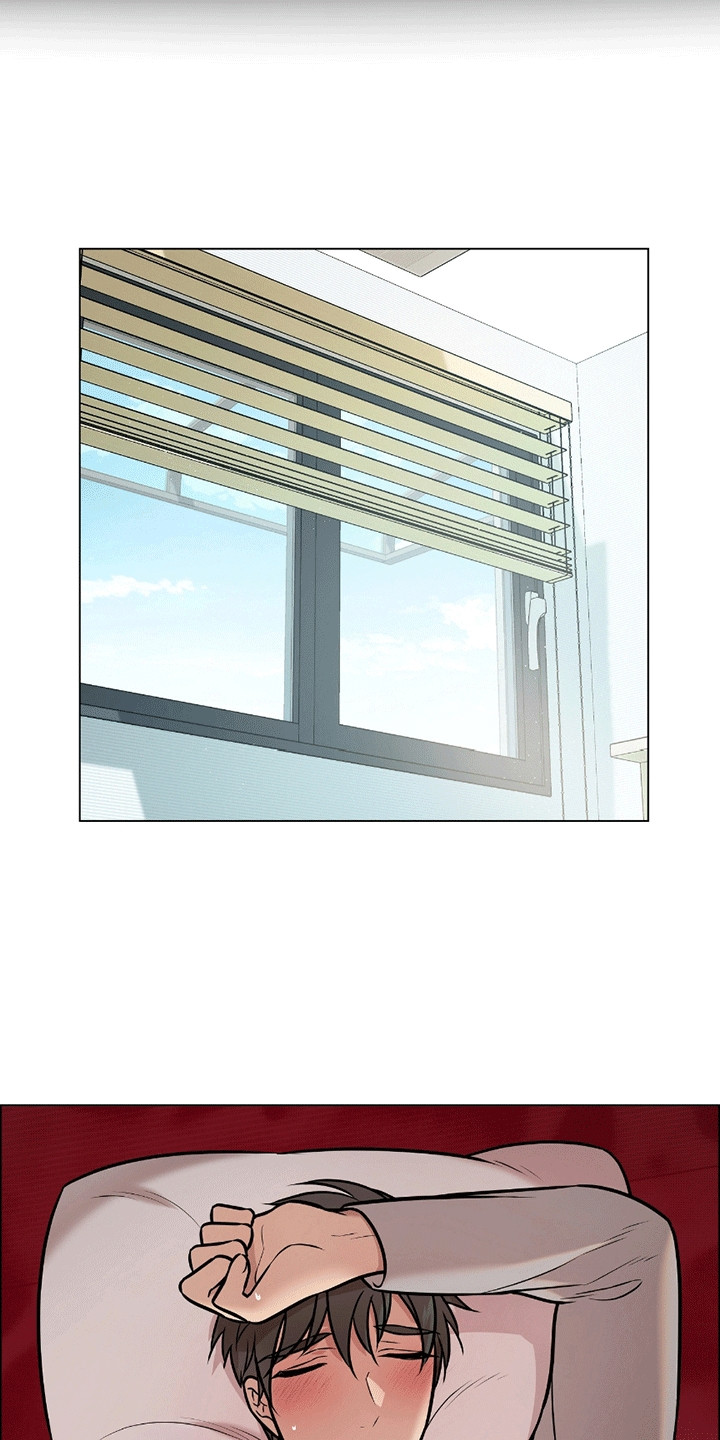 男配陷进修罗场漫画,第4话1图