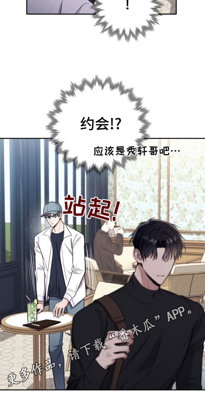 恶灵缠身女主结局漫画,第11话1图