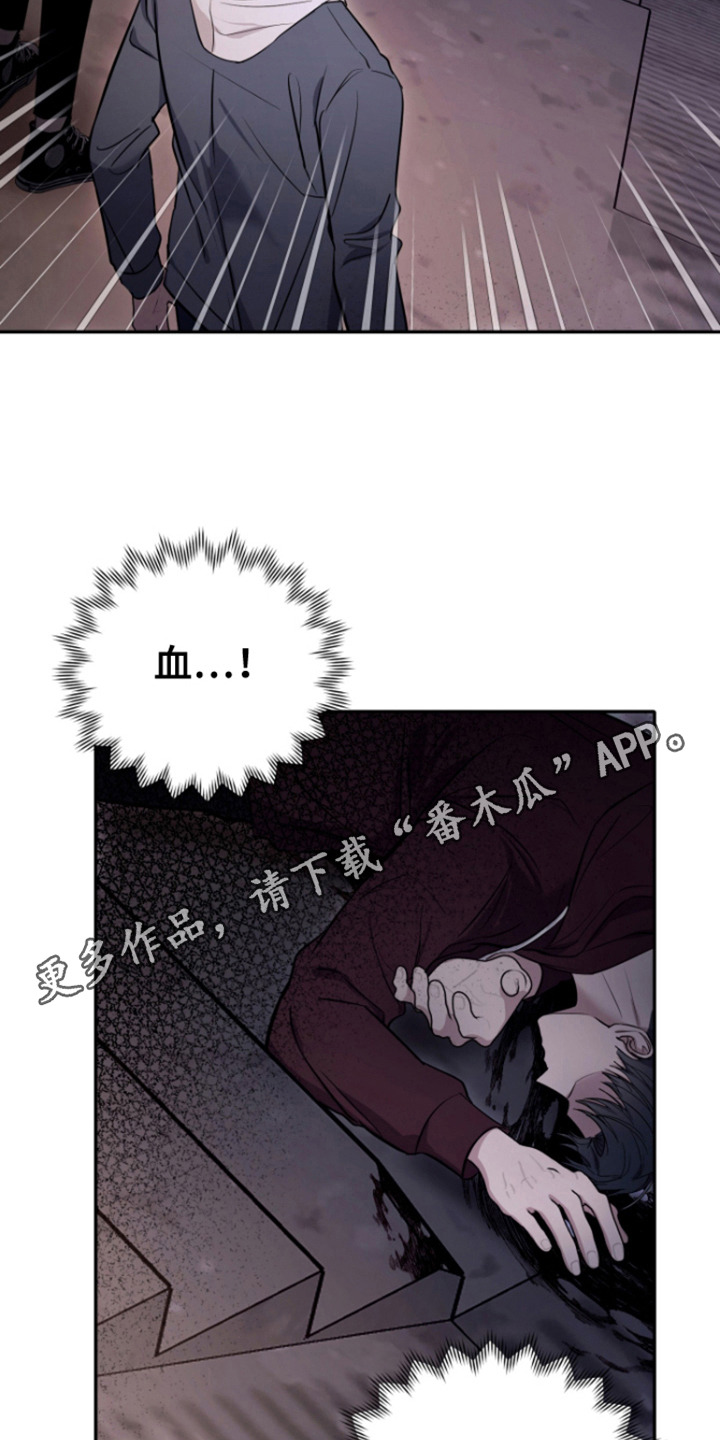 三村老尸3恶灵缠身漫画,第9话1图