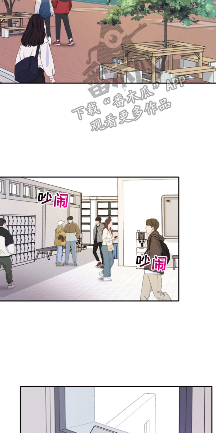 恶灵缠身女主结局漫画,第3话2图