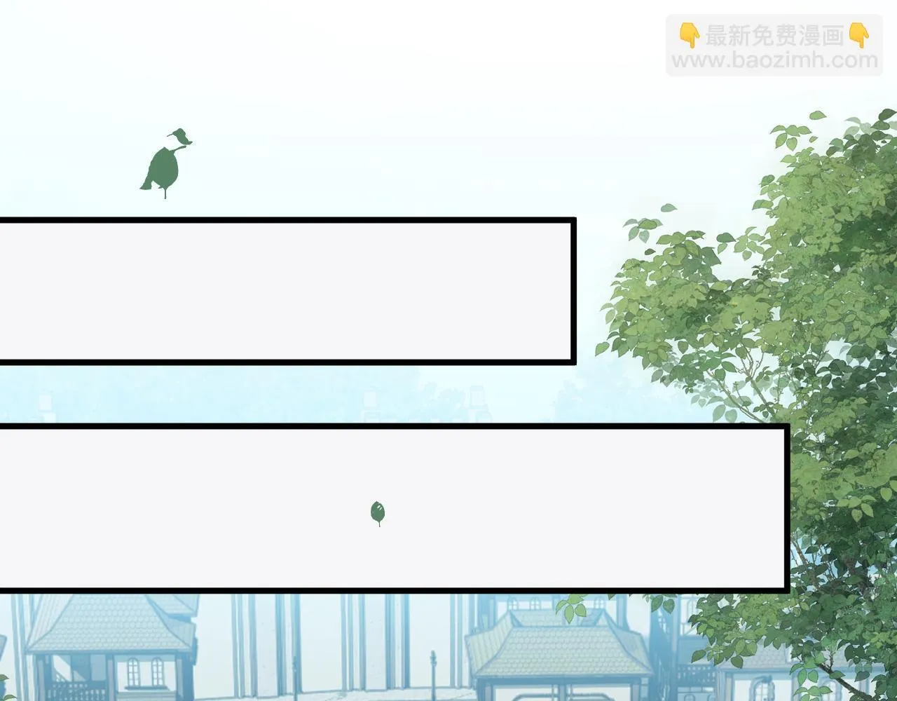 从哥布林到哥布林神漫画人物介绍漫画,第9话 剑之圣女登场2图