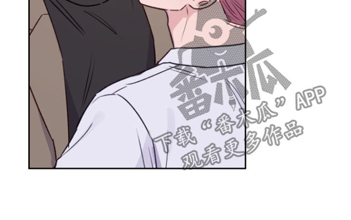 危险人物漫画,第36话2图