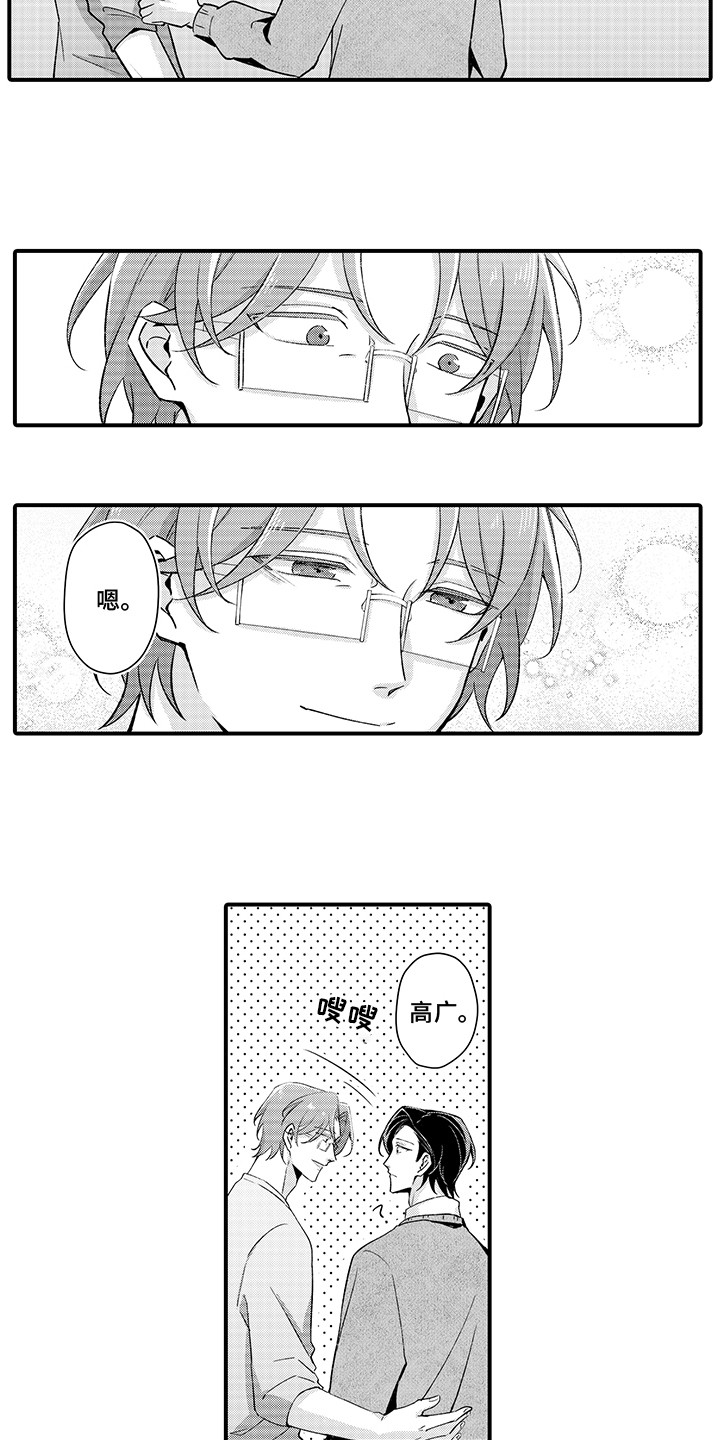 伪装者的经典片段漫画,第19话2图