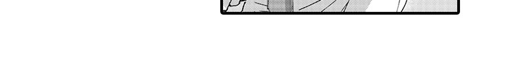 伪装者的经典片段漫画,第8话1图