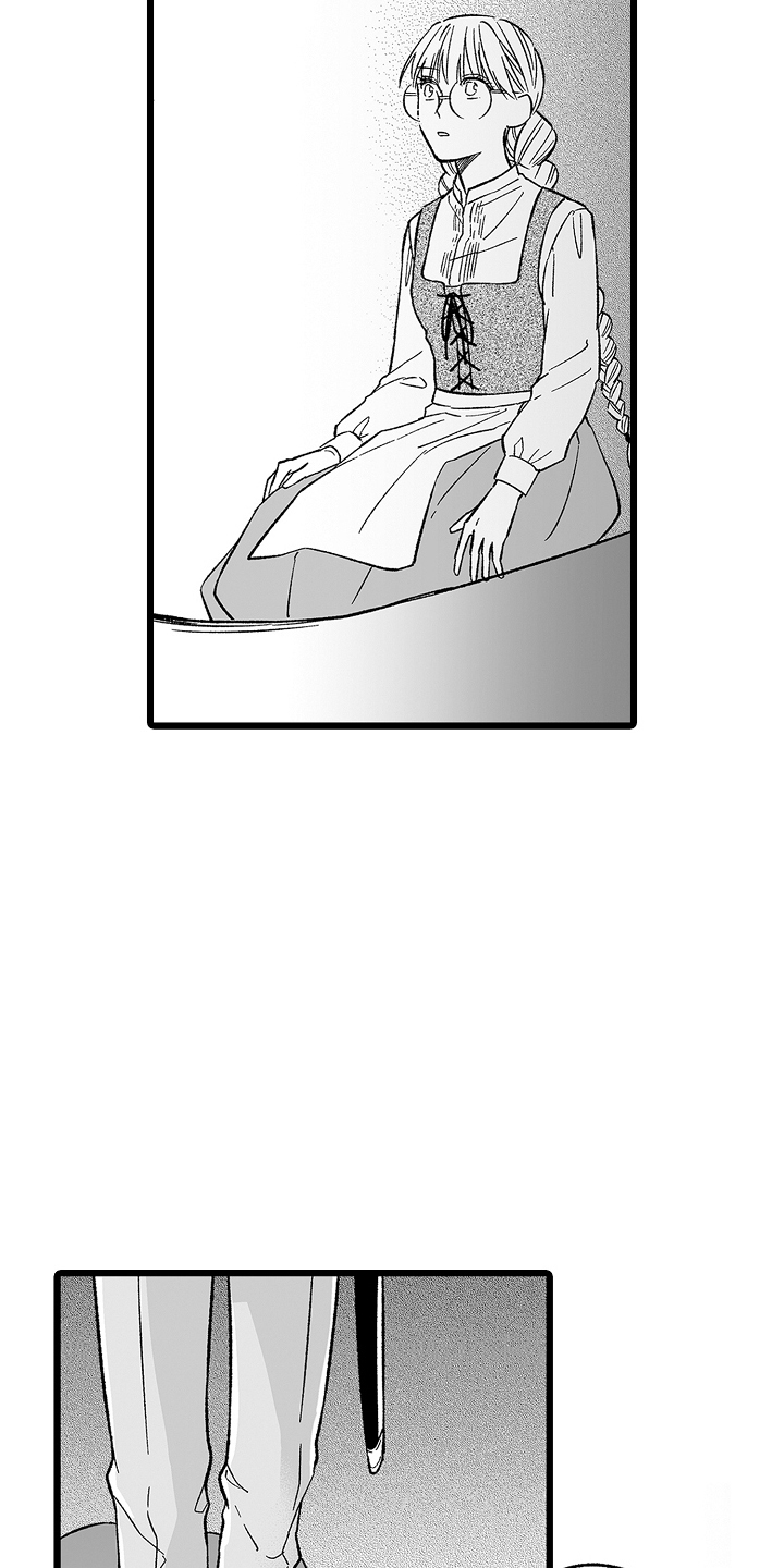被异界的魔王袭击漫画,第14话1图