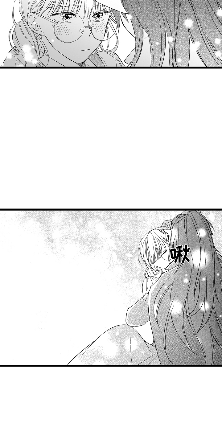 被异界的魔王袭击漫画,第7话1图