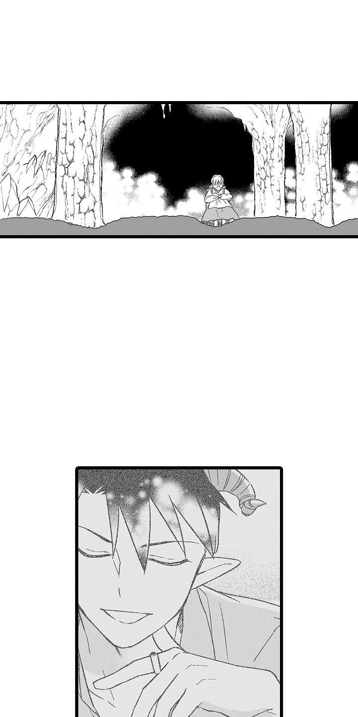 被异界的魔王袭击漫画,第12话1图