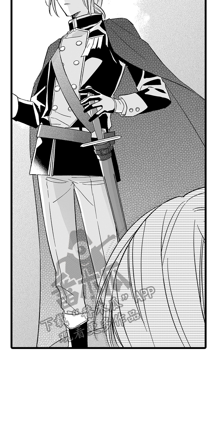 被异界的魔王袭击漫画,第14话2图