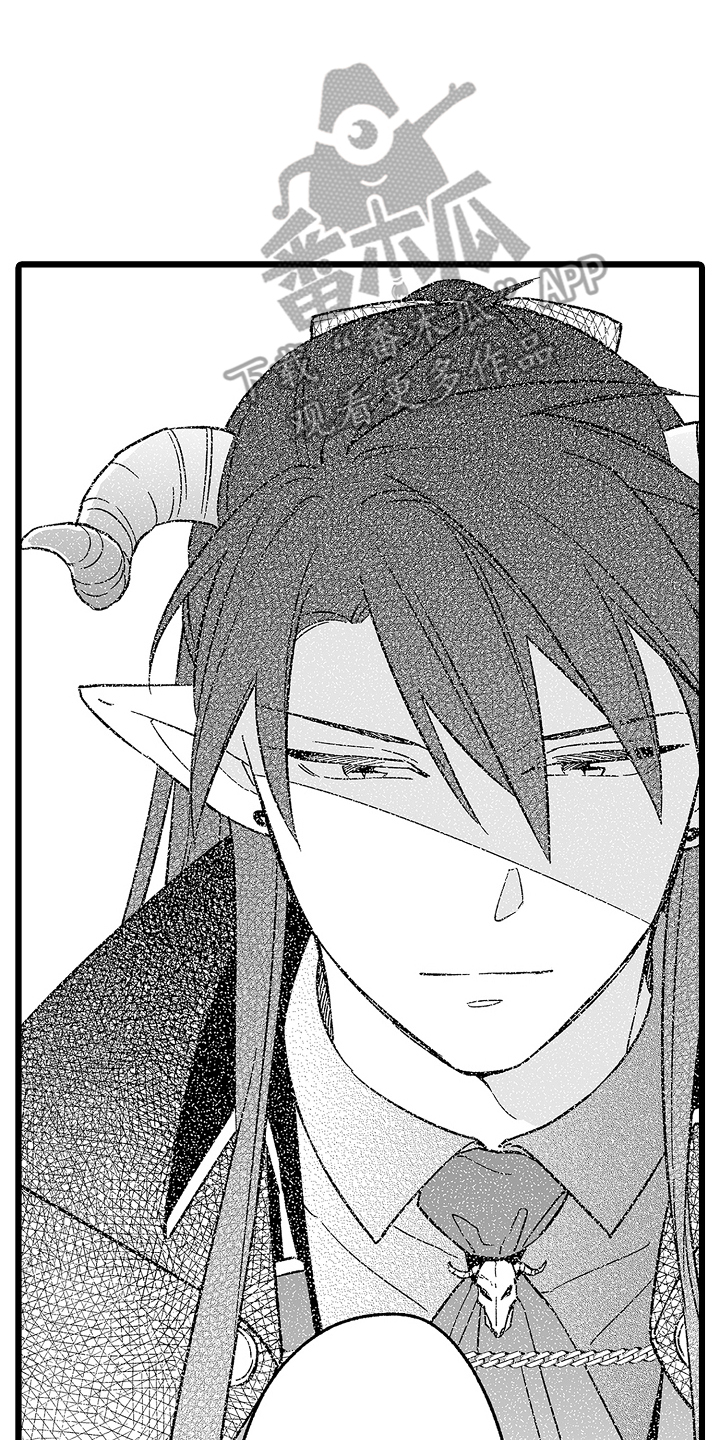 被异界的魔王袭击漫画,第15话2图