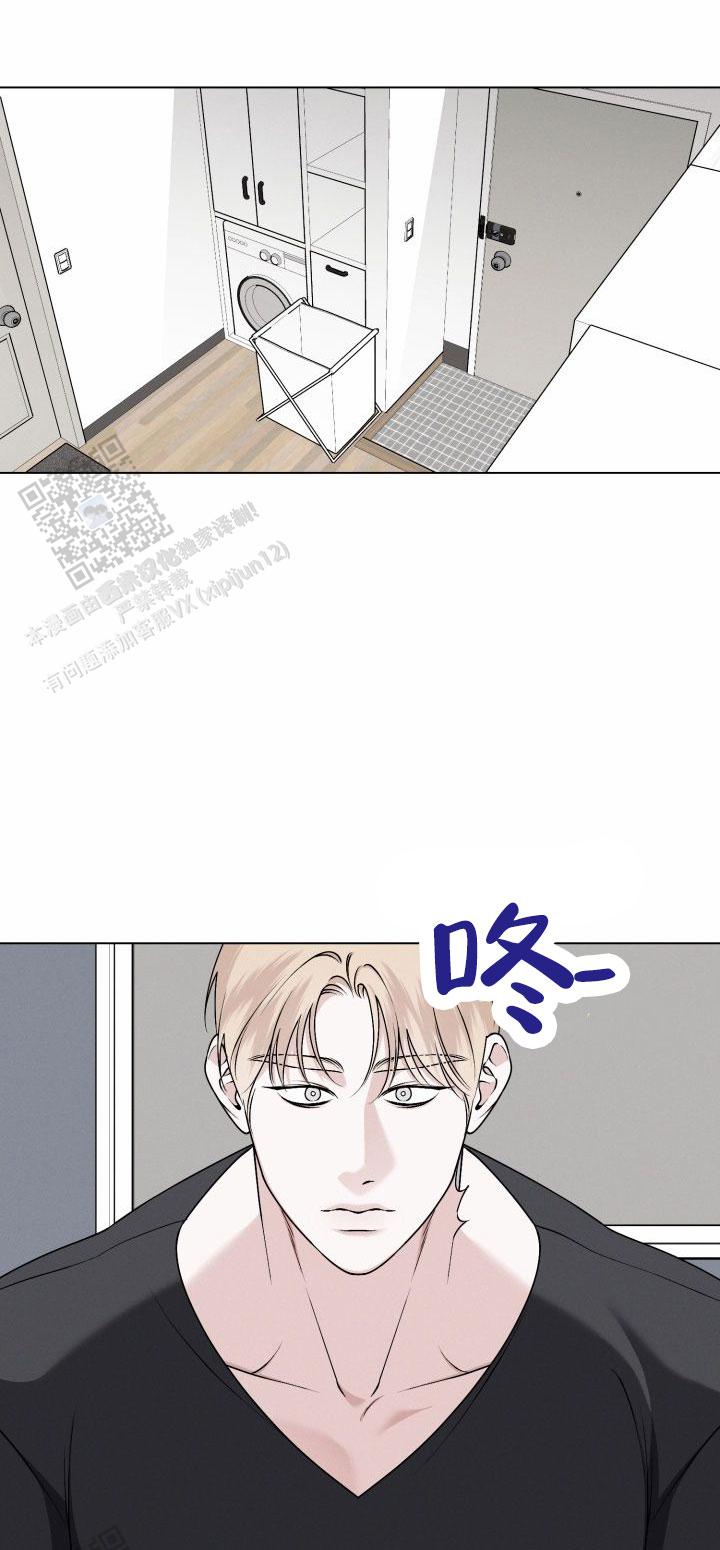 叛逆机器人漫画,第5话1图