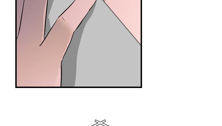 追凶之路第二季漫画,第53话2图