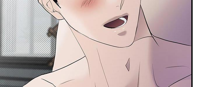 追凶之路完整版漫画,第35话2图