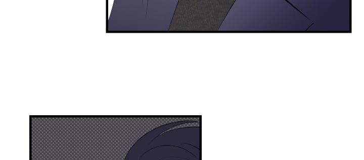 追凶之路完整版漫画,第44话2图