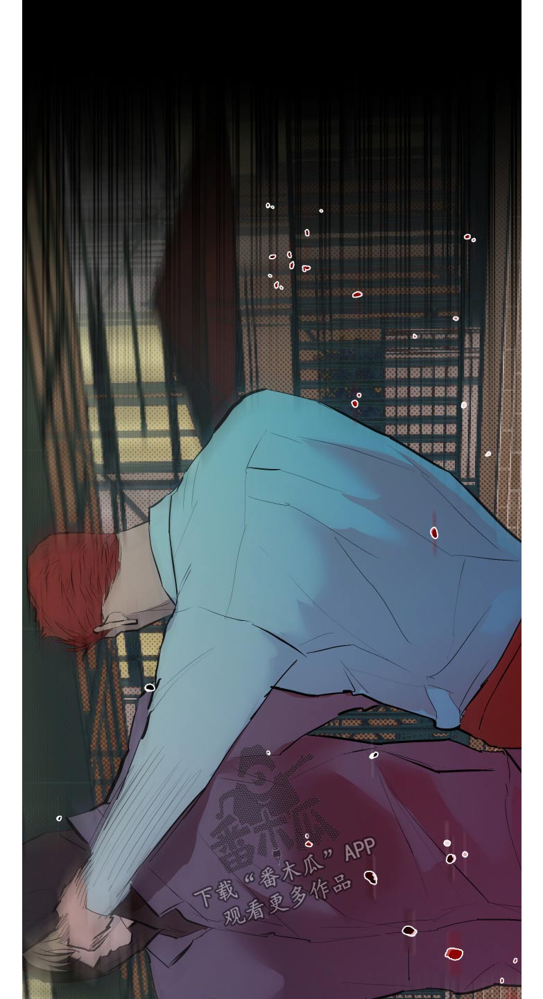 追凶之路第二季漫画,第52话1图