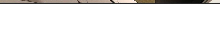 追凶之路第二季漫画,第31话1图