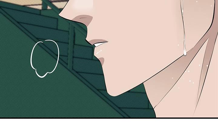追凶之路第二季漫画,第17话1图