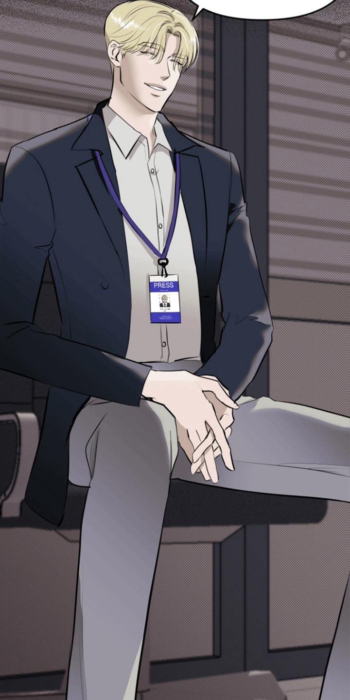 追凶之路第二季漫画,第9话2图
