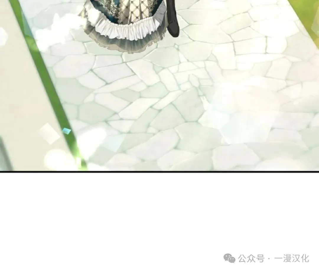 成为拯救反派的松鼠29漫画,成为了拯救反派的松鼠  第26话1图