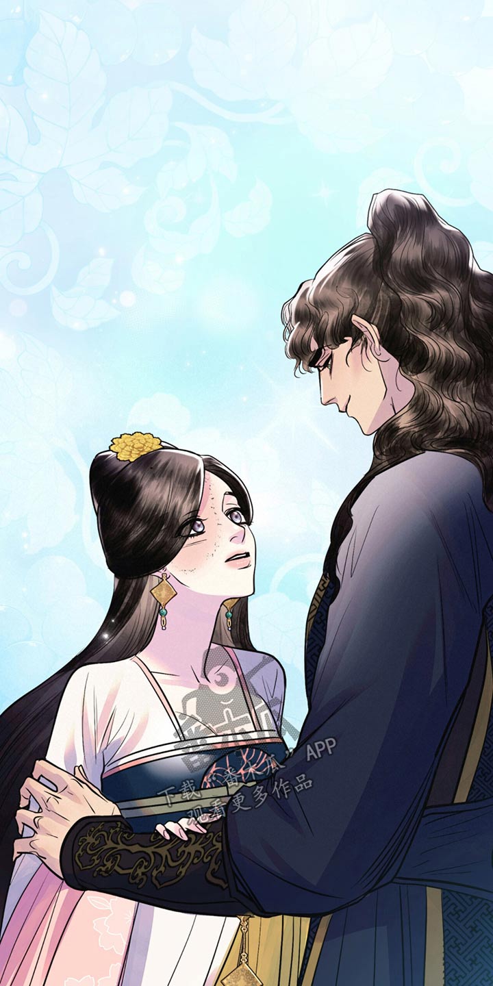 偏爱射手女的星座男漫画,第31话1图